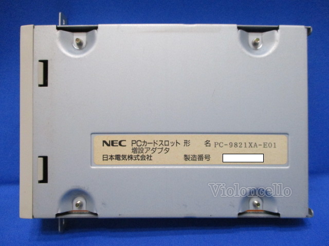 NEC PC-9821XA-E01,PCカードスロット増設アダプタ アクセサリ,PC-9821Xa7/PC-9821Xa9/PC-9821Xa10/PC-9821Xa12,正常動作検証済,付属品一式_PC-9821XA-E01 PCカードスロットアダプタ