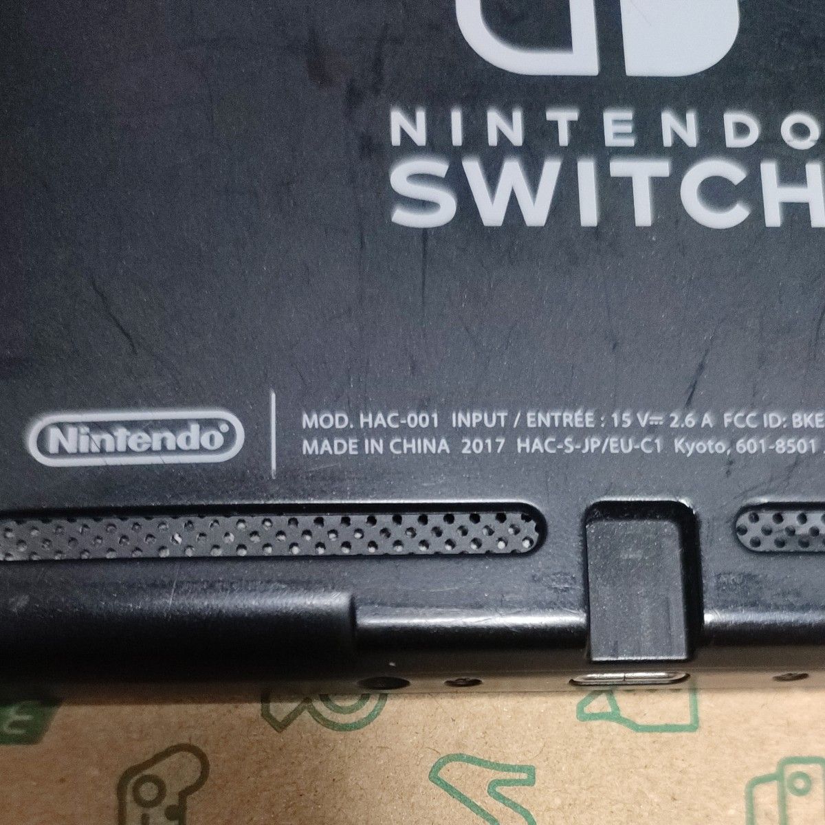 未対策機 旧型 2017年製 Nintendo Switch スイッチ 本体のみ｜Yahoo