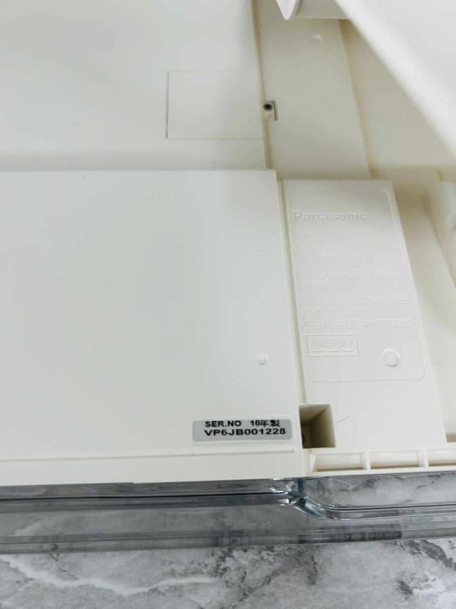 209 Panasonic プライベート・ビエラ UN-24F6Dの画像9