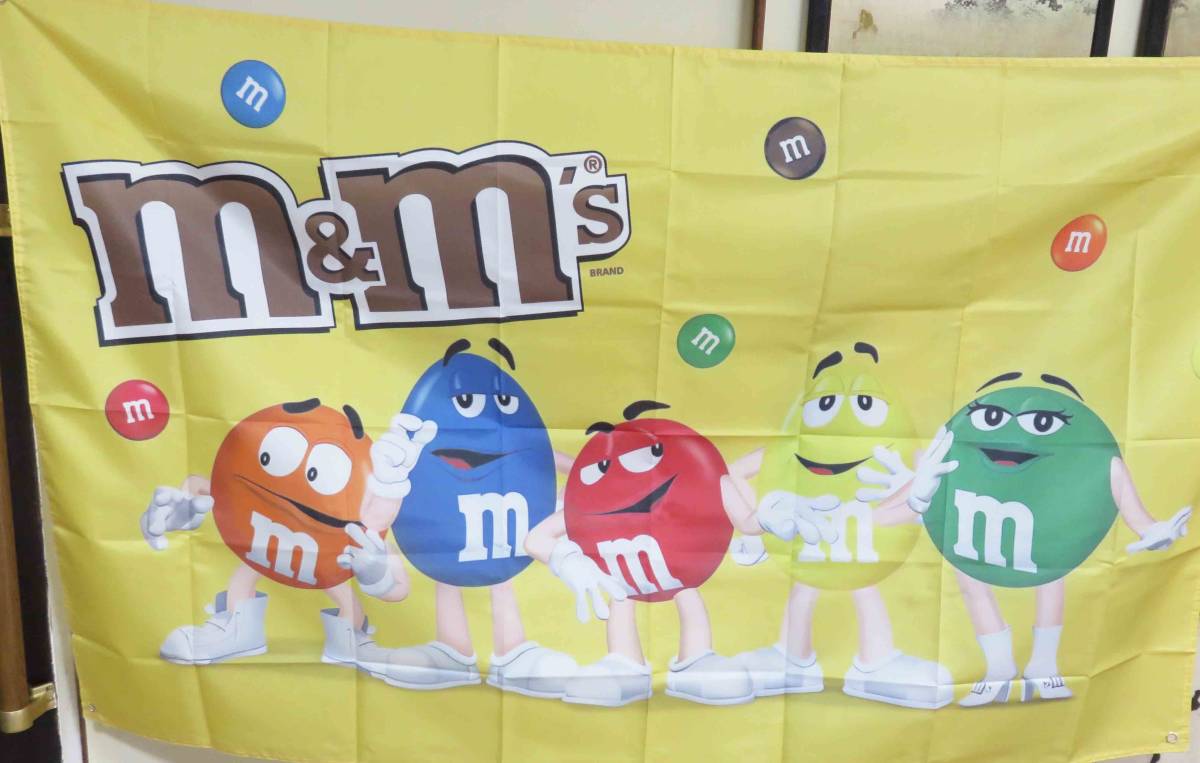  『特大９』 黄M&M'S ■新品アメリカ M&M  チョコ チョコレート フラッグ 旗 バナー◆アメリカ アメ車 ガレージバイク 二輪車 倉庫DIYの画像1