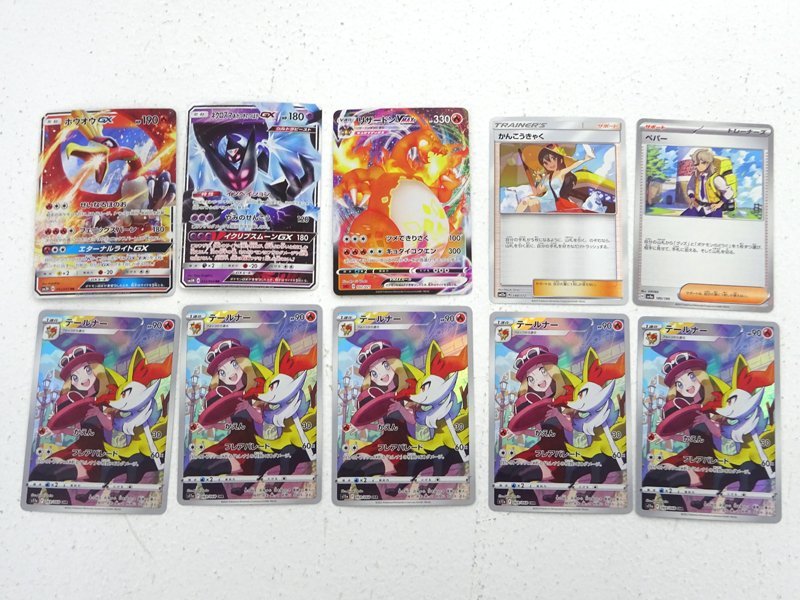 ★中古★ポケモンカード SSR,AR,RRR,CHRなど 大量まとめ売り 計61枚セット（ダンサー/プクリンex／ミュウツー他/ポケカ）★【CA362】_画像4