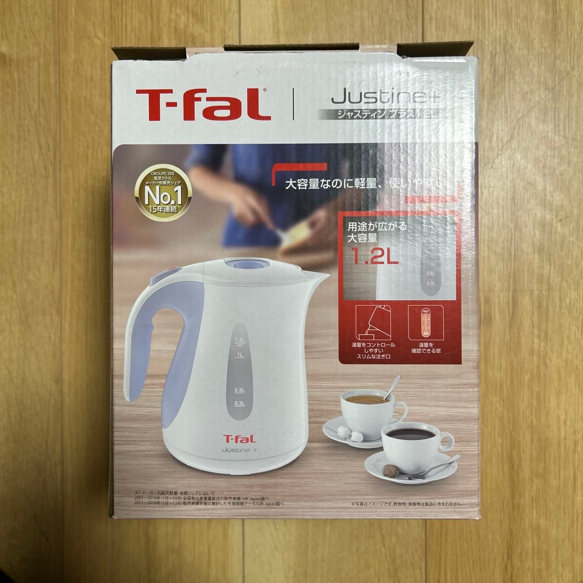 【新品未使用品】ティファール T-fal 電気ケトル ジャスティン プラス 1.2L スカイブルー KO4908JP Blue