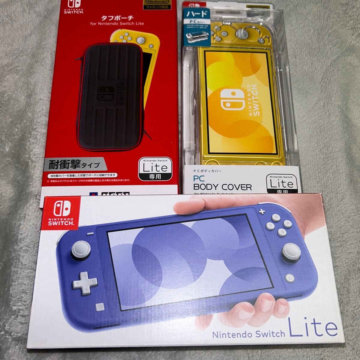 Nintendo Switch Lite ブルー|Yahoo!フリマ(旧PayPayフリマ) Nintendo Switch Lite ブルー|Yahoo!フリマ(旧PayPayフリマ)