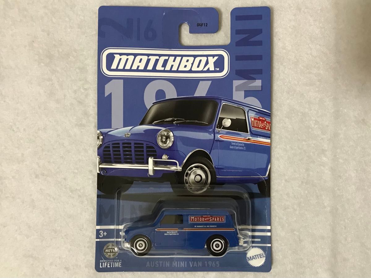 マッチボックス オースチン ミニ バン 1965 MATCHBOX AUSTIN MINI VAN ミニバン ミニクーパー 未開封