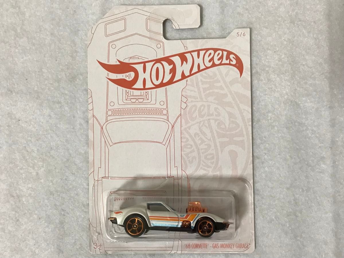 ホットウィール CORVETTE GAS MONKEY GARAGE HotWheels コルベット ガスモンキー ヤマダ電機