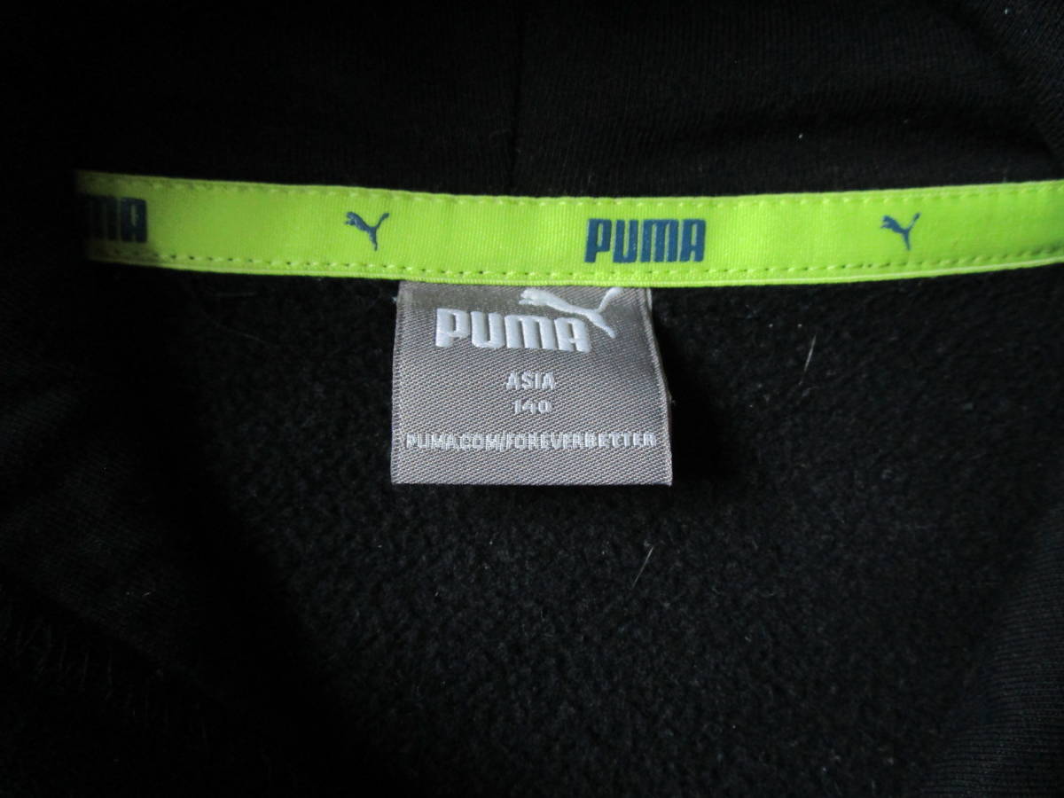 *140*PUMA/プーマ 裏ボア 裏起毛 パーカー♪_画像3