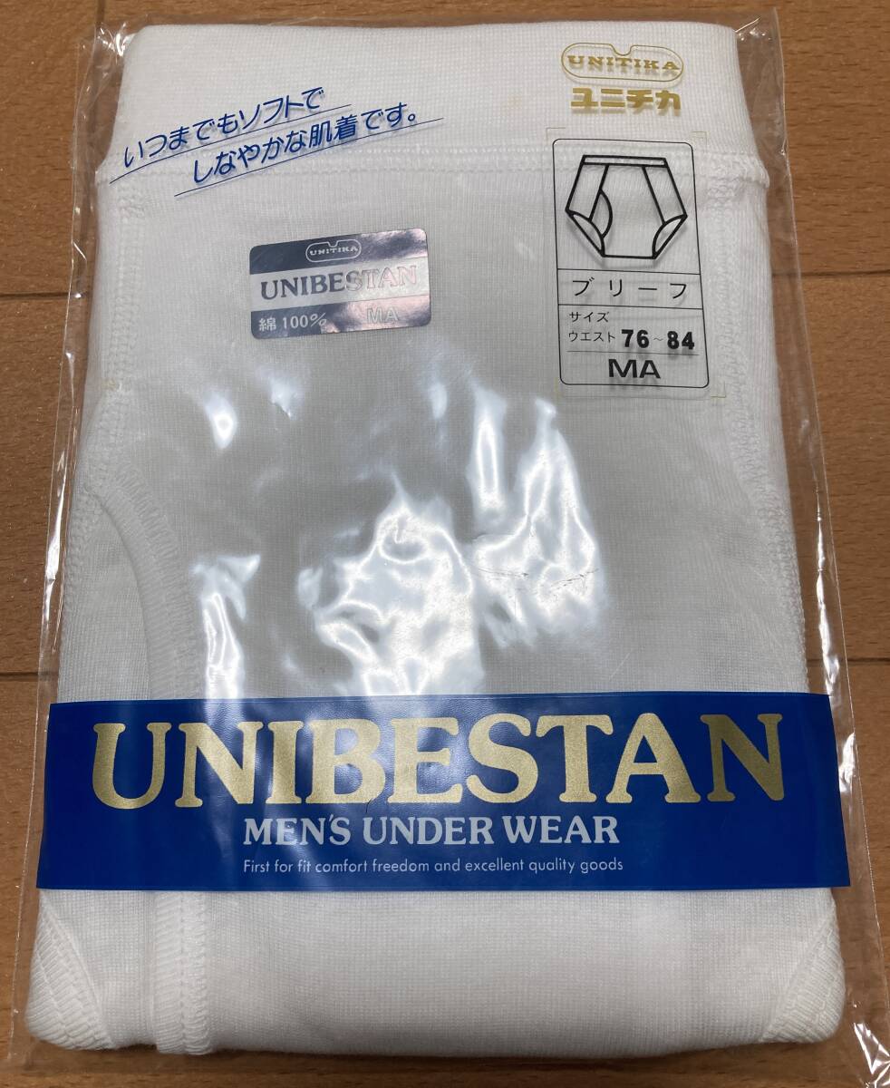 ユニチカ ユニベスタン ブリーフ Mサイズ D-OS 824 日本製 UNITIKA UNIBESTAN 白ブリーフ_画像1