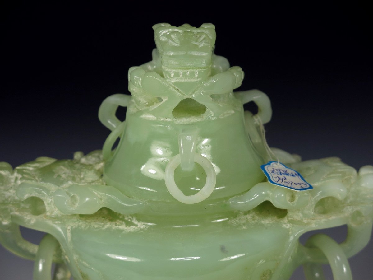 中国美術龍刻双耳遊環三足香炉玉製玉石置物唐物台・箱付896-其他 中国美術龍刻双耳遊環三足香炉玉製玉石置物唐物台・箱付896-其他