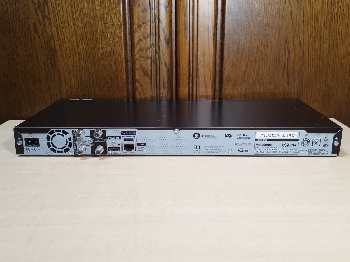 Panasonic DMR-BCW1060/1TB/2番組同時録画可/B-CAS,新品リモコン,HDMI,電源ケーブル付属/外付けHDD対応/動作良好_画像7