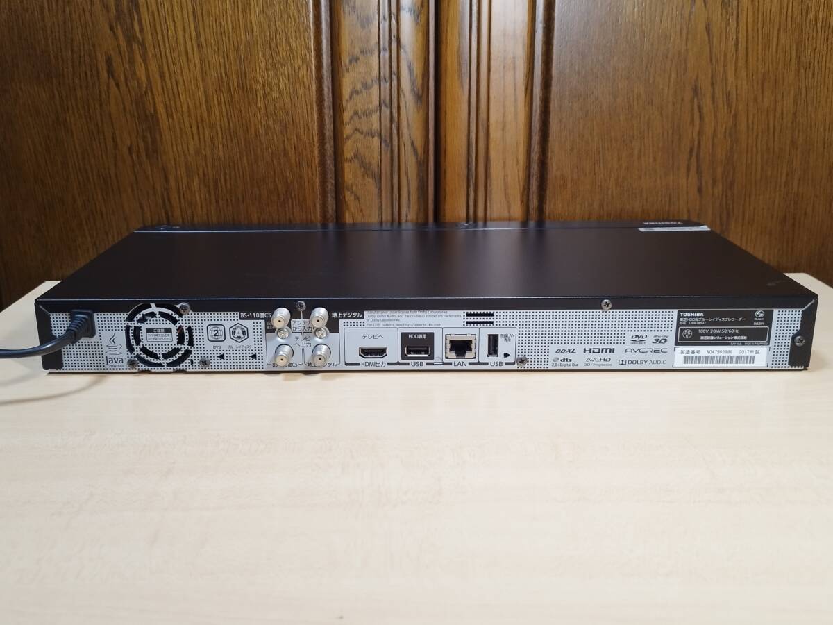 東芝 Toshiba DBR-W507/2番組同時録画可/B-CAS,新品リモコン,HDMIケーブル付属/外付けHDD対応/動作良好_画像7