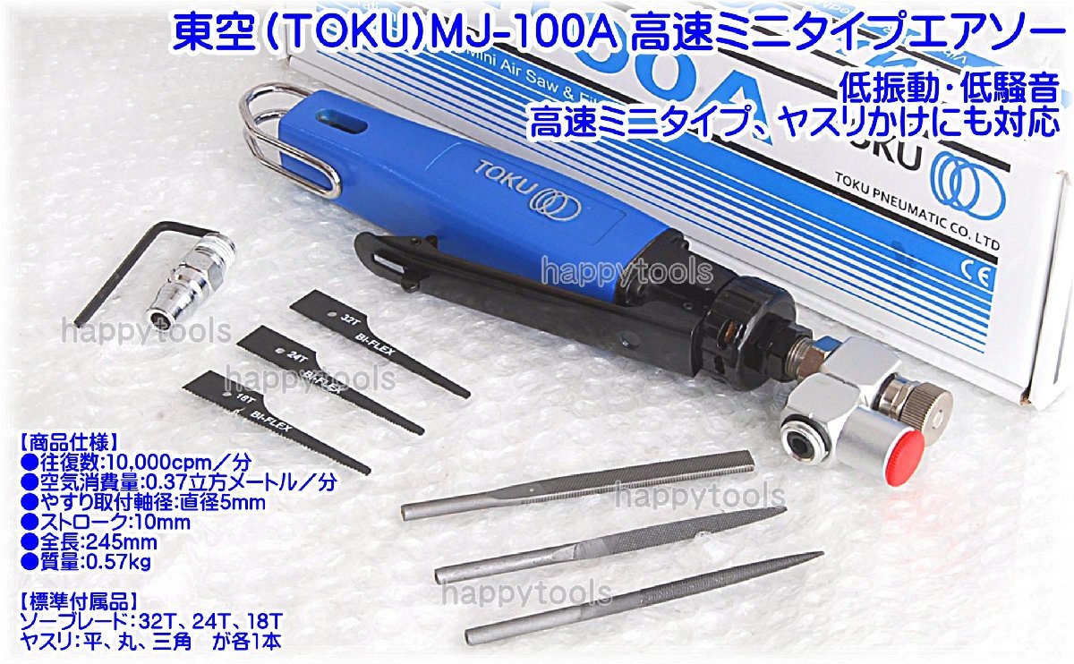 男の子向けプレゼント集結 弓道 竹弓 【整11-23-8】(弓道)|売買された 銘:湯田扇山 弓道