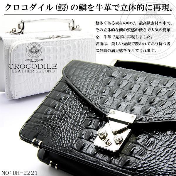 [GW special price sale ][ free shipping ][ super-discount price ][ new goods ][ including tax ] cow leather real black ko type pushed .# the back side purse function # man and woman use # Mini second bag 