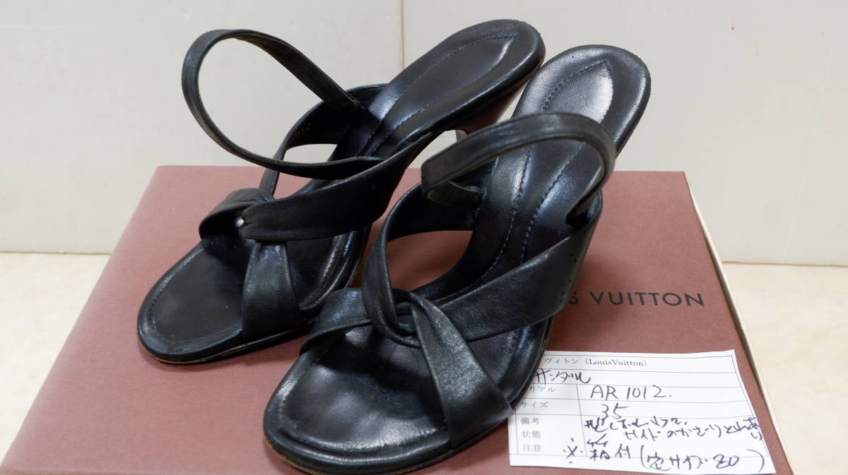Louis Vuitton LouisVuitton sandals 