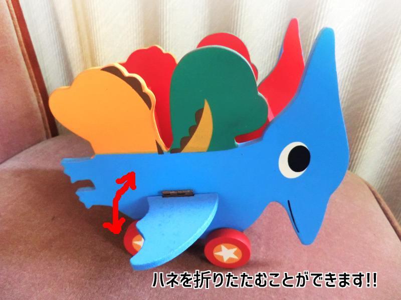 [ fancy!] colorful lovely dinosaur motif tolepainting case car toe n illustration manner interior display 