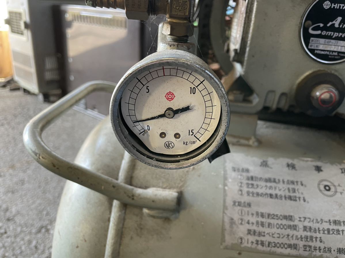 HITACHI Hitachi be Vicon 0.4P-7T compressor three-phase 200V output 0.5 horse power surge tank 38L operation not yet verification therefore junk treatment .! receipt warm welcome!