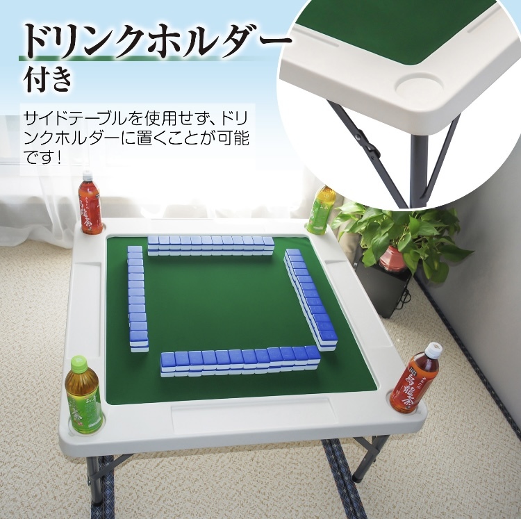 [ free shipping ] mah-jong table mah-jong pcs folding mah-jong mat home black mahjong 
