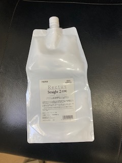 縮毛矯正　白髪染・カラー専用 計200g 送180円_画像3