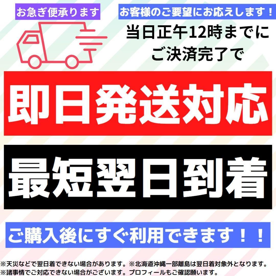 25cmメンズスニーカーシューズランニング厚底ジム筋トレ運動靴グリーン緑軽量GRクッション通気性ジョギングウォーキング_画像2