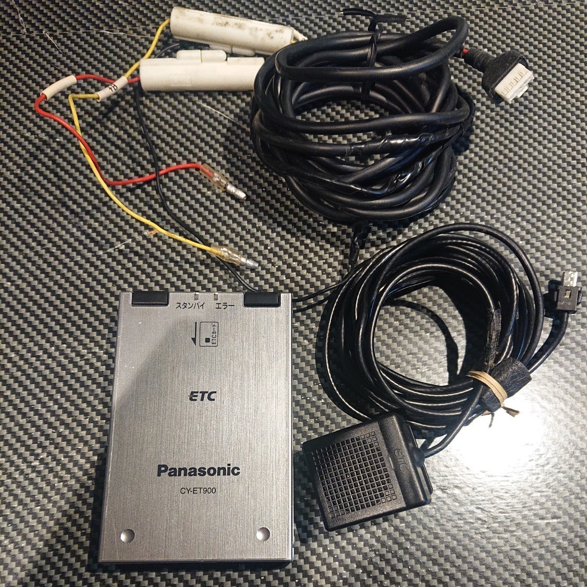 Panasonic ETC (パナソニック CY-ET900)_画像1