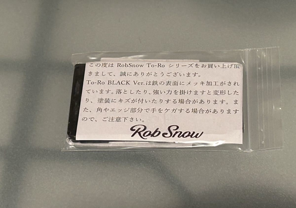 《送料込み》LEDミニランタン シェード ゴールゼロ用シェード To-Ro(WA) BLACK ver. トーロー　和 ブラック　RobSnow