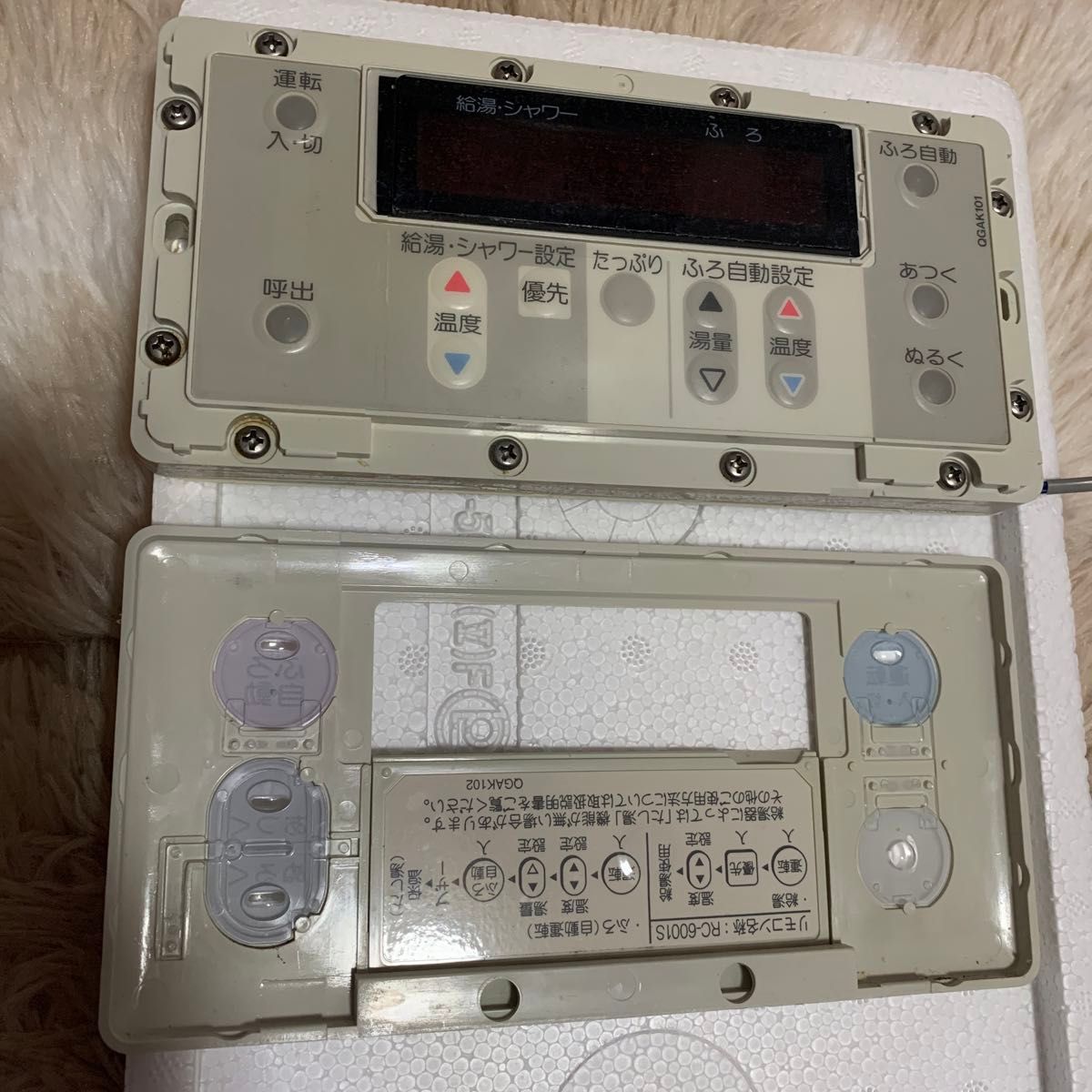 ノーリツ 給湯器リモコン RC-6001S 風呂リモコン RC-6001M 台所 ノーリツ 給湯器リモコン RC-6001S 風呂リモコン RC-6001M 台所