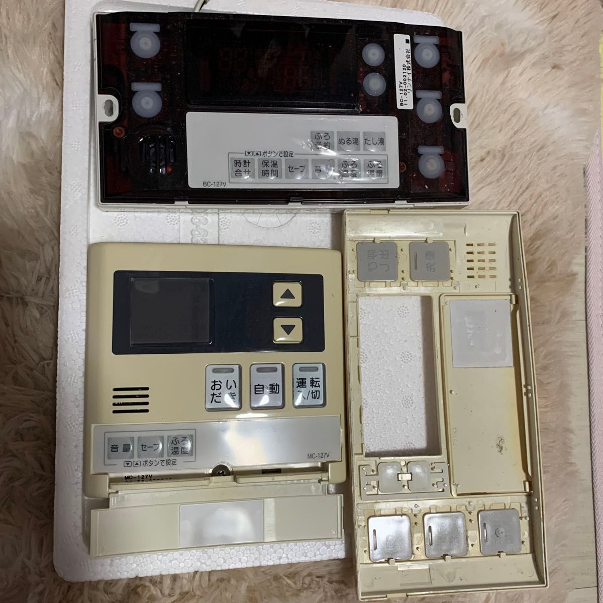 リンナイ 給湯器リモコン MC-127V 台所リモコン BC-127V 風呂 リンナイ 給湯器リモコン MC-127V 台所リモコン BC-127V 風呂