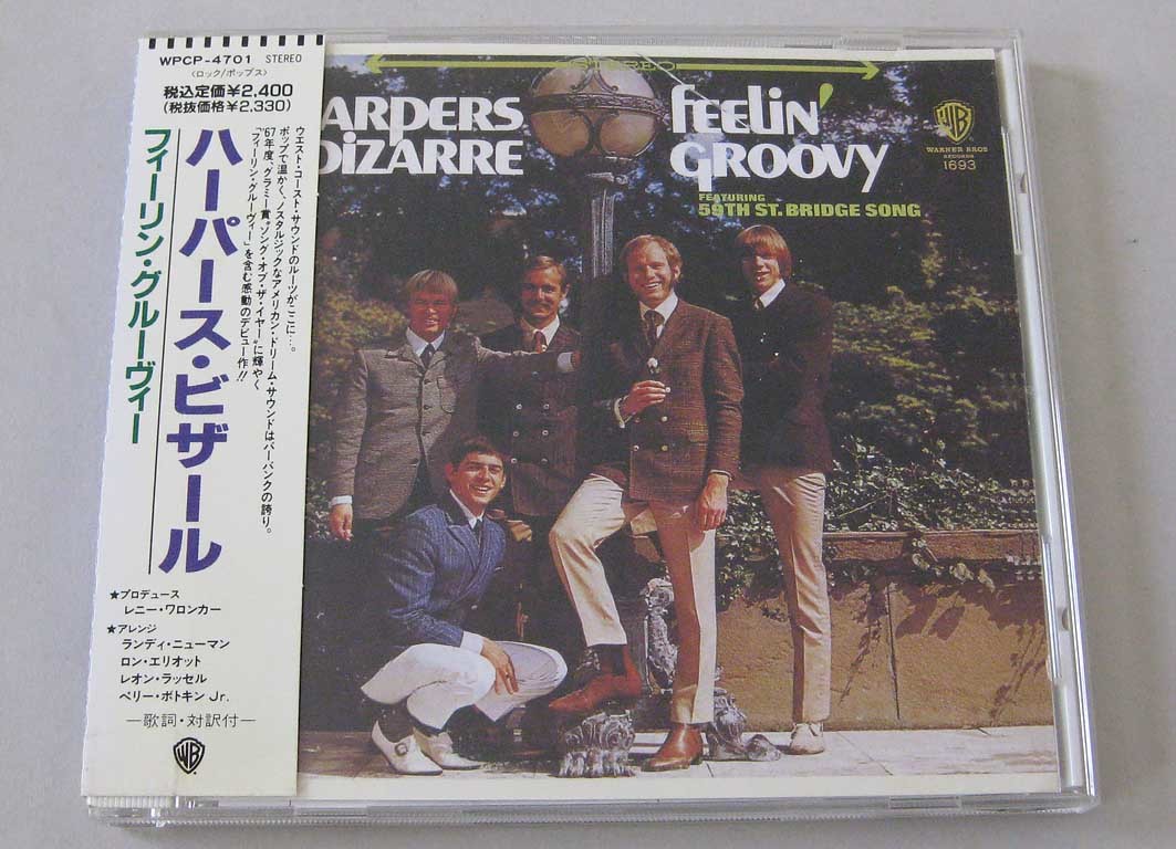 ★日本盤★帯付★CD【フィーリング・グルーヴィー／ハーパース・ビザール】_画像1