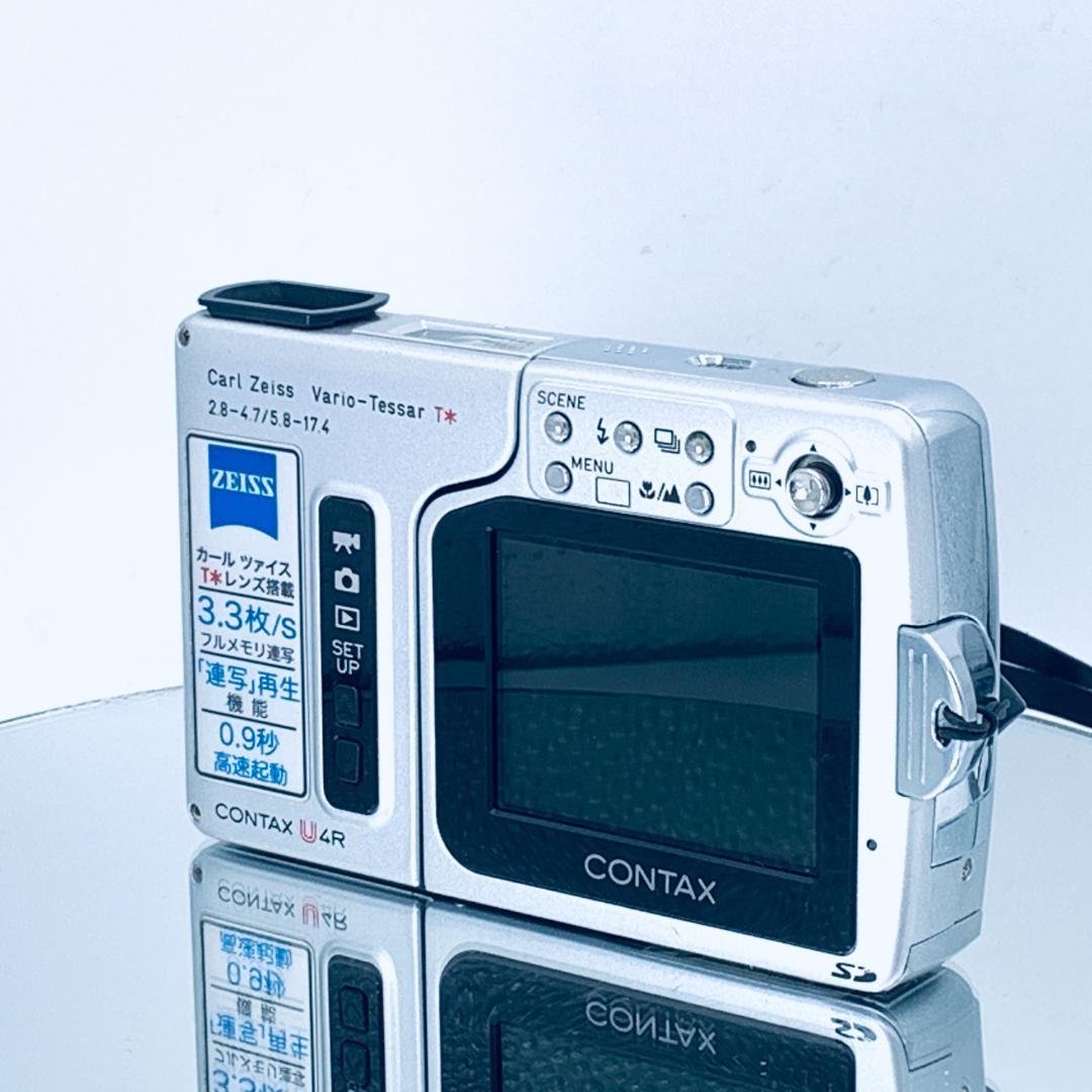 CONTAX コンタックス U4R デジタルカメラ デジカメ_画像6