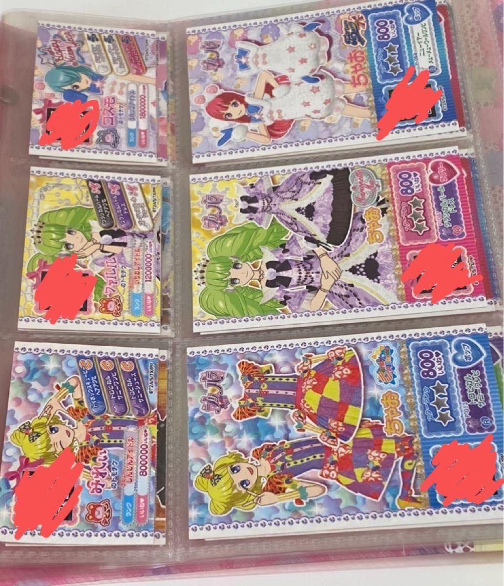 プリパラカードバインダー プリチケ ちゃお付録 希望があれば プリパラカードバインダー プリチケ ちゃお付録 希望があれば