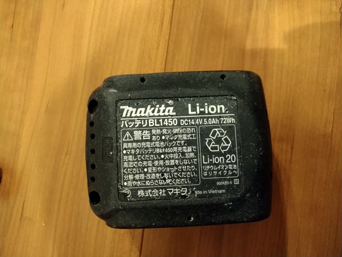 makita マキタ　純正　14.4v 5.0ah バッテリー BL1450