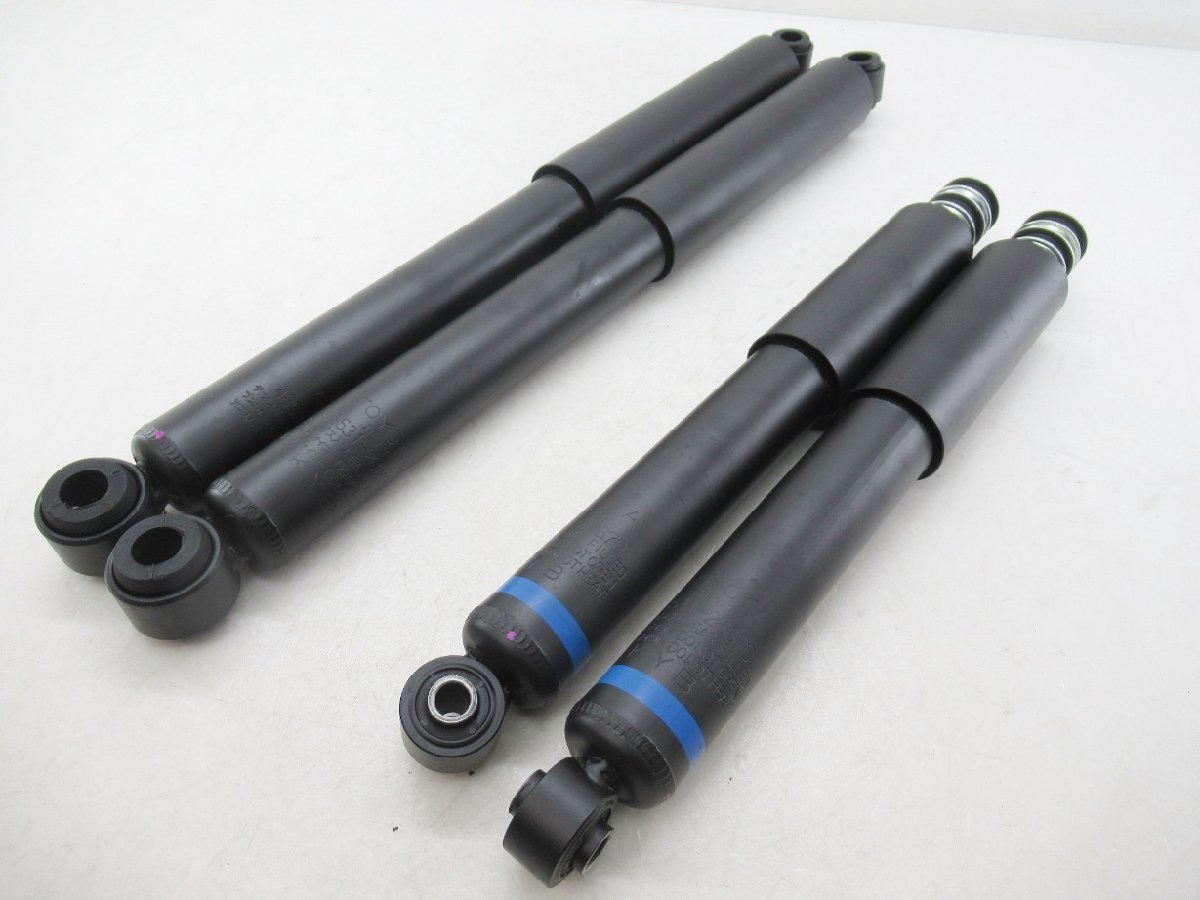 { new car removing } Hiace wide 4WD 200 200 series original shock absorber for 1 vehicle [ 48531-26851 ][ 48511-26670 ](M088399)