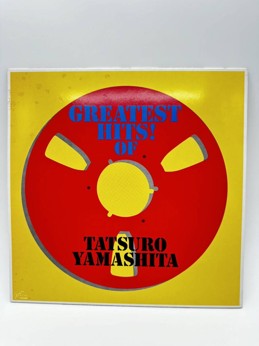 T2960 【JPNオリジナル】山下達郎 Tatsuro Yamashita / Greatest Hits! Ofの画像2