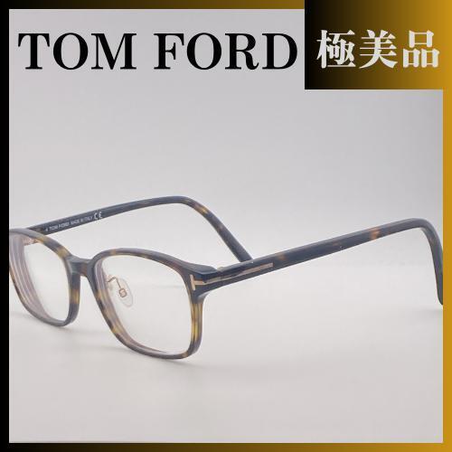 トムフォード サングラス メガネ TF5647-D-B 度入りレンズ メンズ