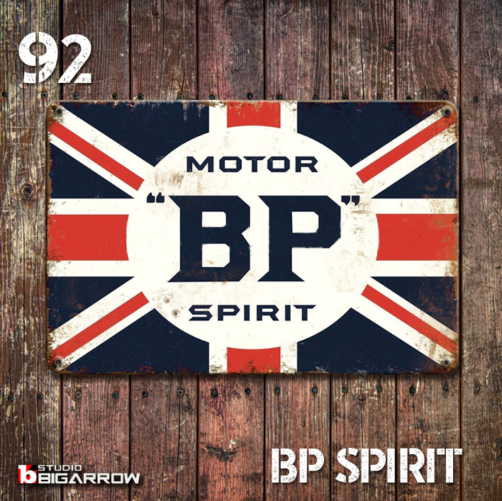 92 ブリキ看板 20×30㎝ BP SPIRIT ガレージ スチール アンティーク アメリカンインテリア 世田谷ベースの画像1