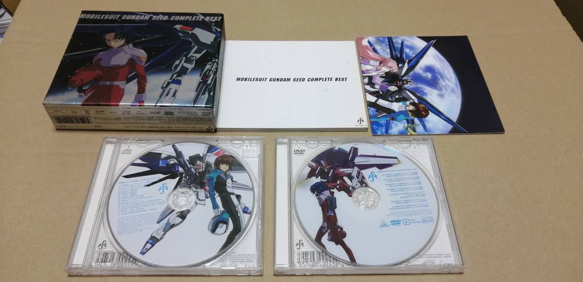 ★送料無料★アニメCD★機動戦士ガンダムSEED COMPLETE BEST_画像1