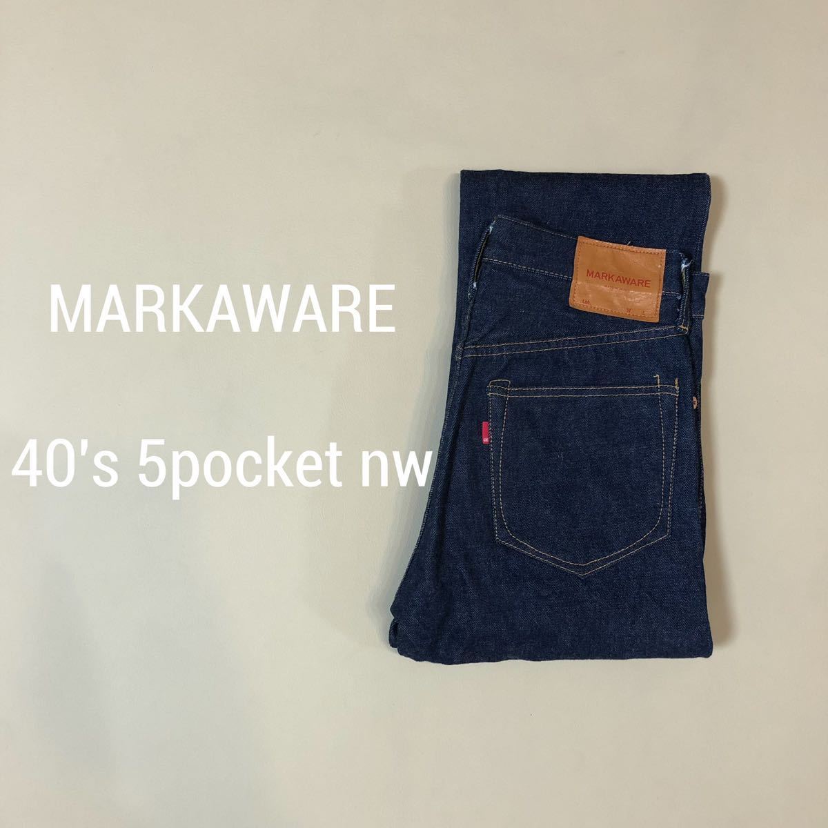 新同1 markaware 40's 5pocket nw マーカウェア　セルビッチデニムパンツ P9_画像1