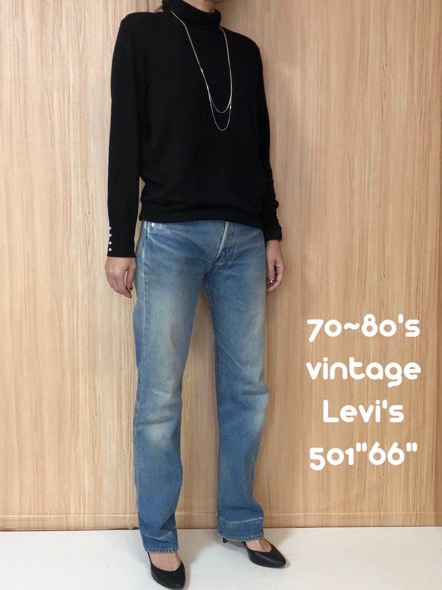 最高級 Levi'sリーバイス 70〜80's 501 P3 66後期ヴィンテージ W30