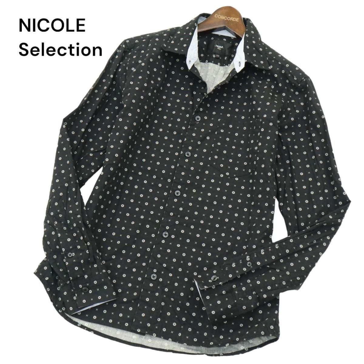 NICOLE Selection ニコル セレクション 通年 総柄★ 長袖 スリム シャツ Sz.48　メンズ 黒　A4T00914_1#C_画像1