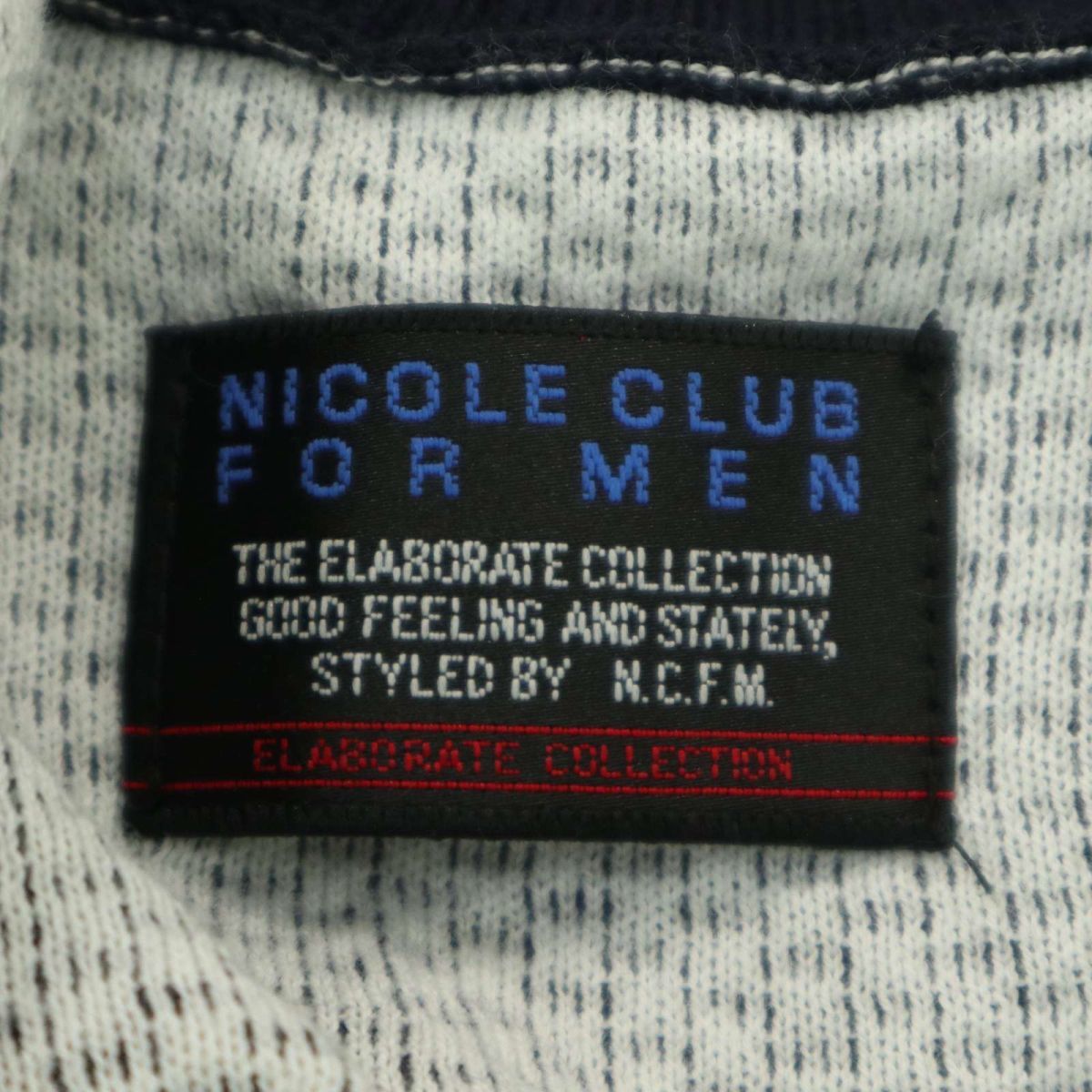 NICOLE CLUB FOR MEN ニコルクラブ フォーメン ショールカラー★ ボーダー ニット カーディガン Sz.46　メンズ ネイビー　A4T01382_2#O_画像5