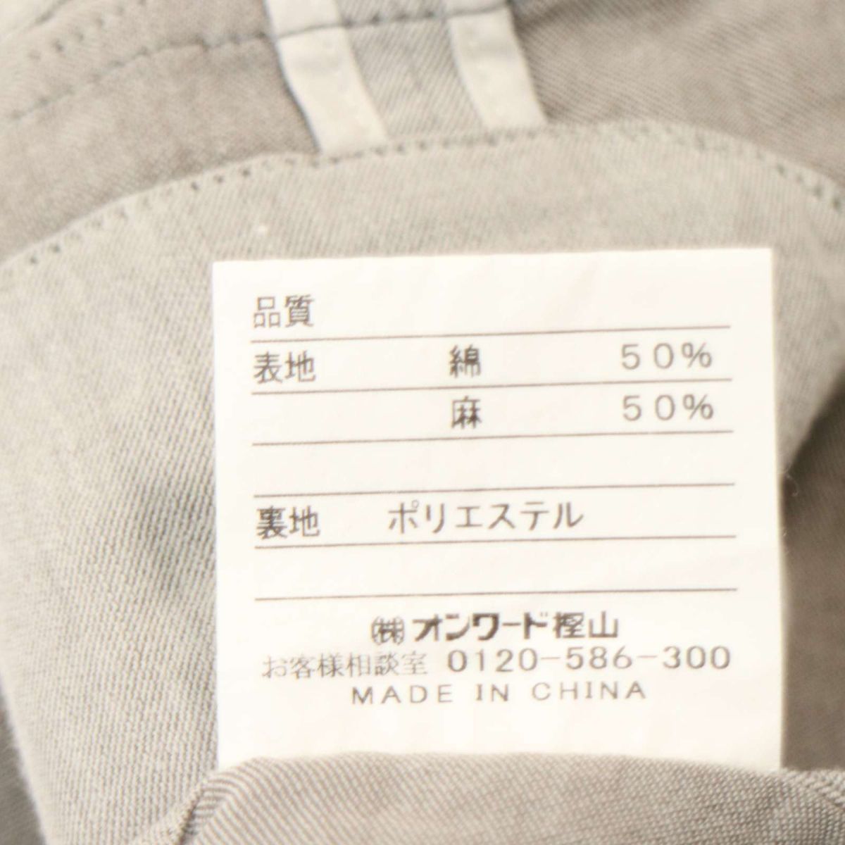 J.PRESS ジェイプレス 春夏 背抜き 麻 リネン&コットン★ アンコン テーラード ジャケット ブレザー Sz.M　メンズ　A4T01393_2#M_画像8