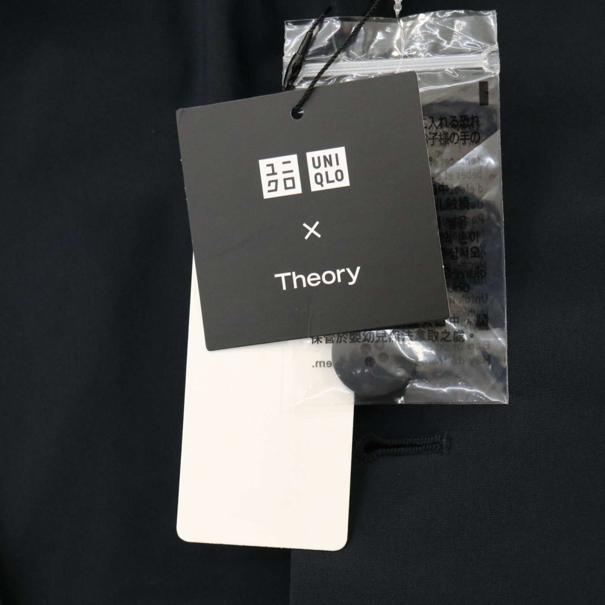 未使用 21SS★ UNIQLO × Theory ユニクロ セオリー 春夏 感動ジャケット テーラード ジャケット Sz.XL　メンズ 紺 大きい　A4T01394_2#M_画像7