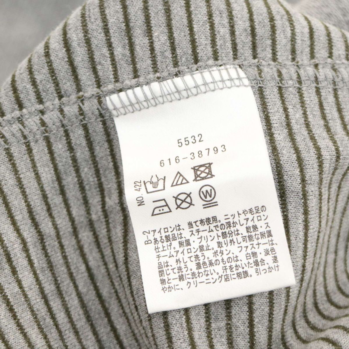 [ новый товар не использовался ] THE SHOP TK Takeo Kikuchi через год подкладка окантовка * раунд цвет жакет Sz.L мужской серый A4T01328_2#O
