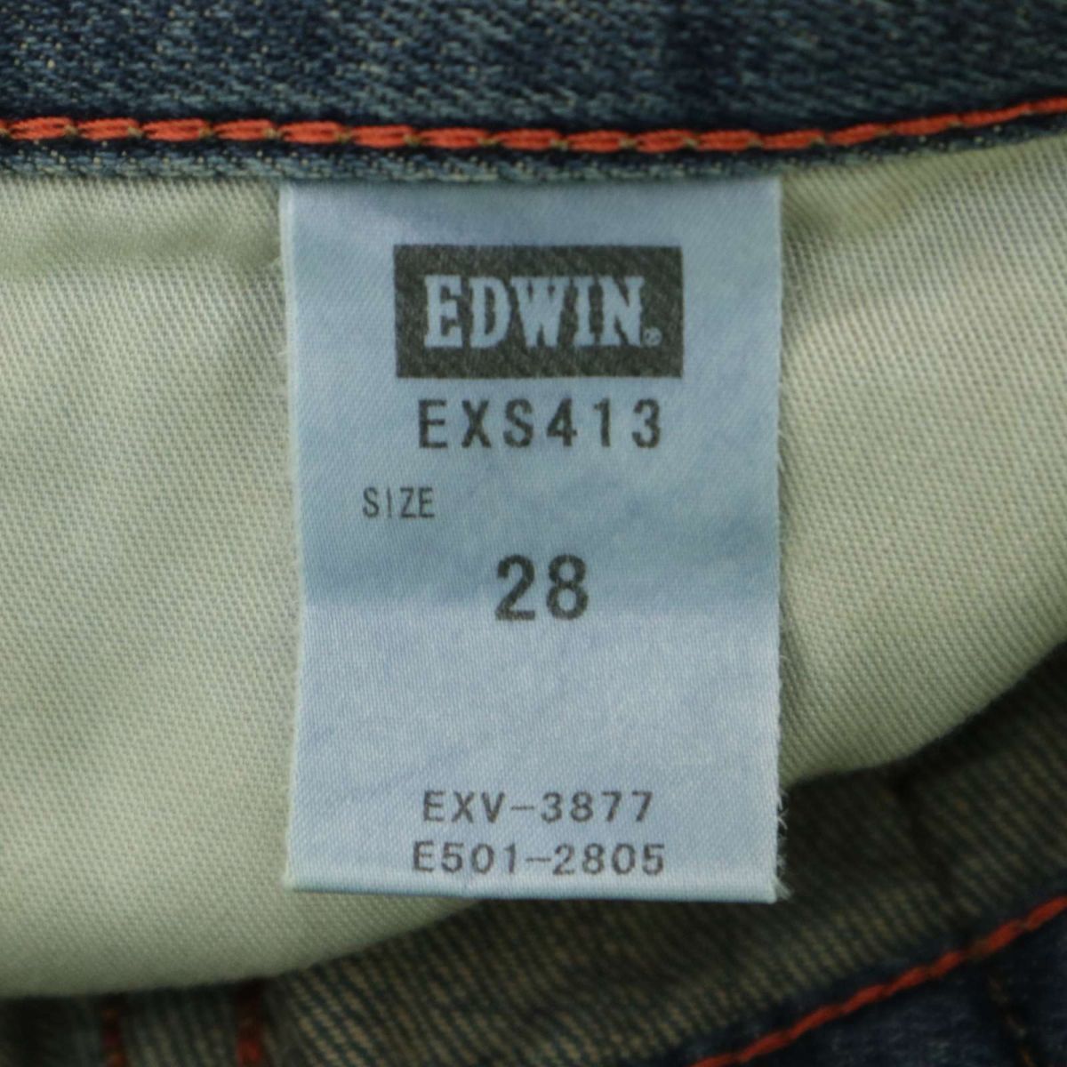 EDWIN エドウィン EXS413 ダメージ加工★ ストレート デニム パンツ ジーンズ Sz.28　メンズ 日本製　A4B00826_2#R_画像9
