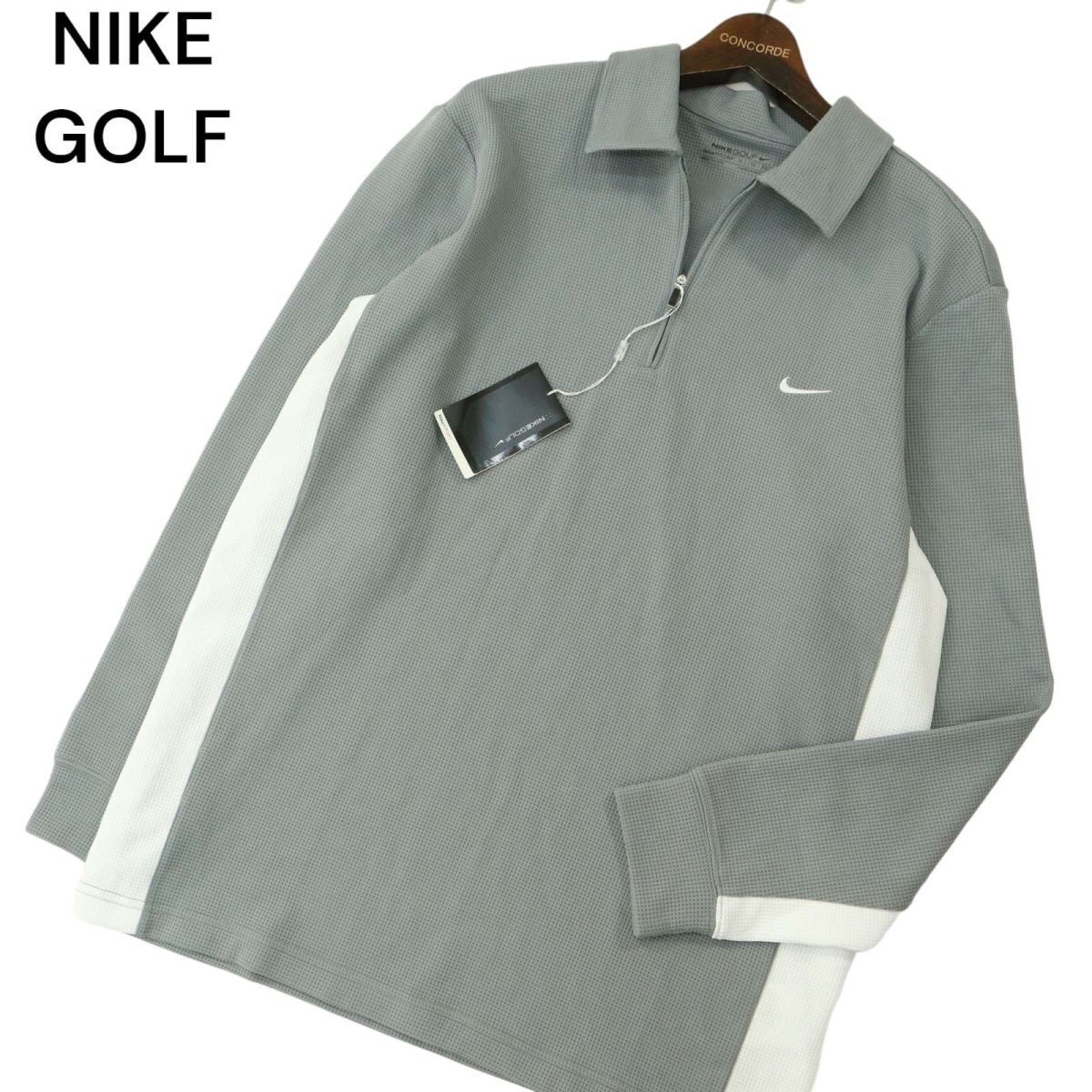 【新品 未使用】 NIKE GOLF ナイキ ゴルフ FIT DRY 吸汗速乾 長袖 ハーフジップ ポロシャツ Sz.XL　メンズ 灰 大きいサイズ　A4T01627_2#A_画像1