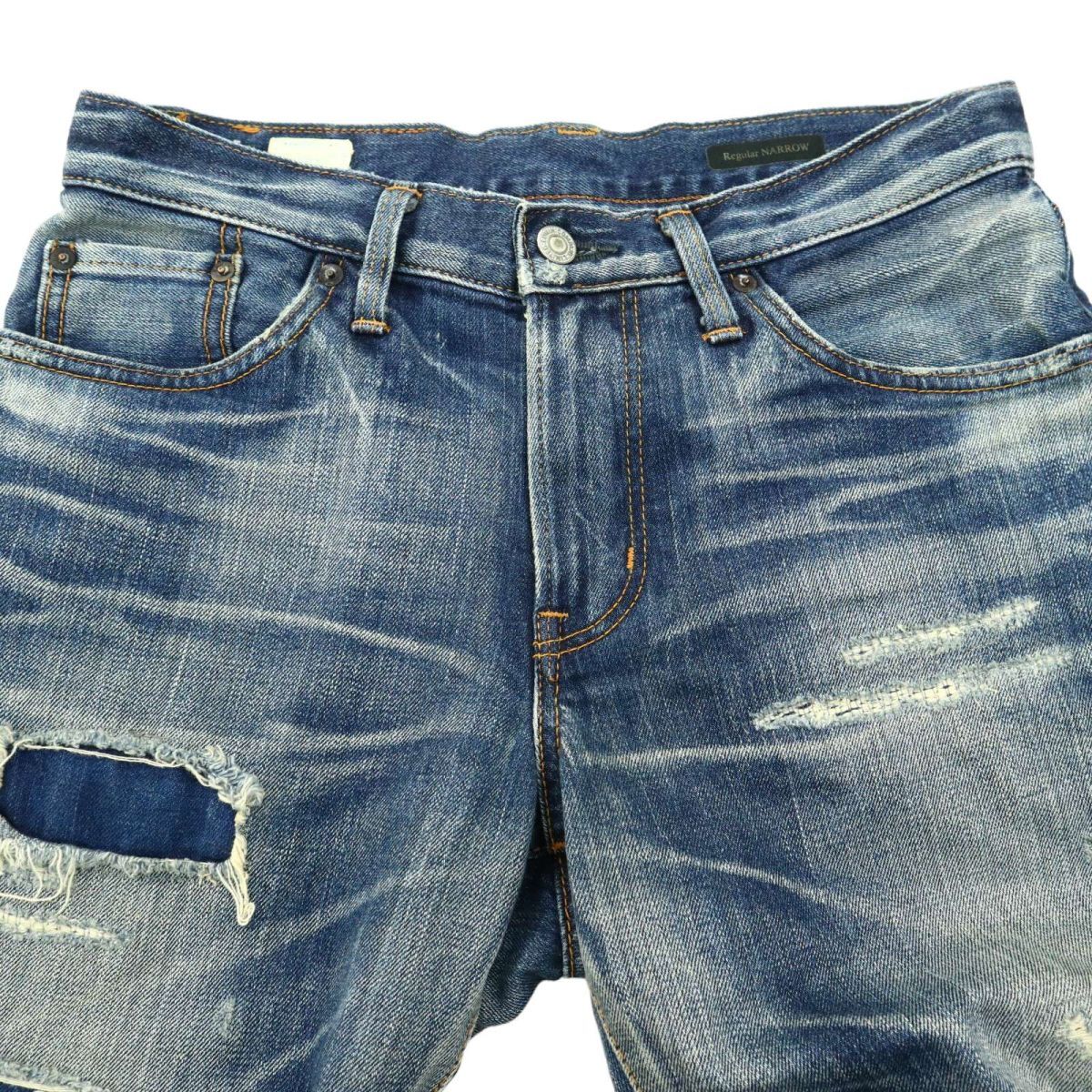 EDWIN エドウィン 5032 Regular NARROW★ クラッシュ&リペア加工 ストレッチ ナロー デニム パンツ ジーンズ Sz.29　メンズ　A4B00936_2#R_画像4