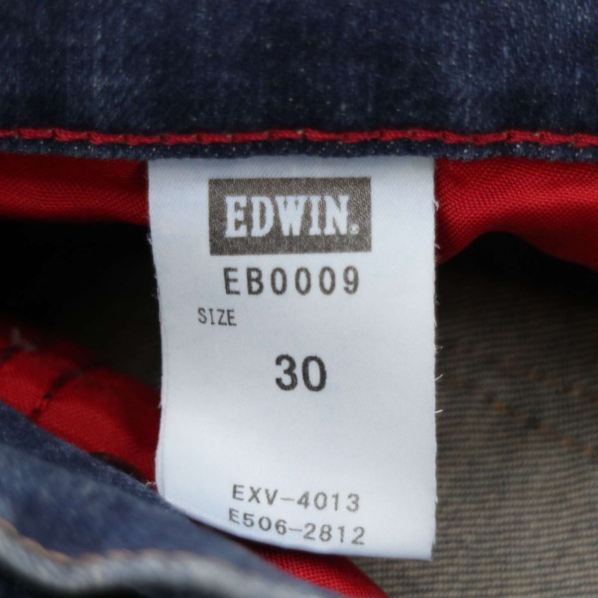 EDWIN エドウィン EB0009 BLUE TRIP★ USED加工 ストレッチ デニム パンツ ジーンズ Sz.30　メンズ 日本製　A4B00927_2#R_画像10