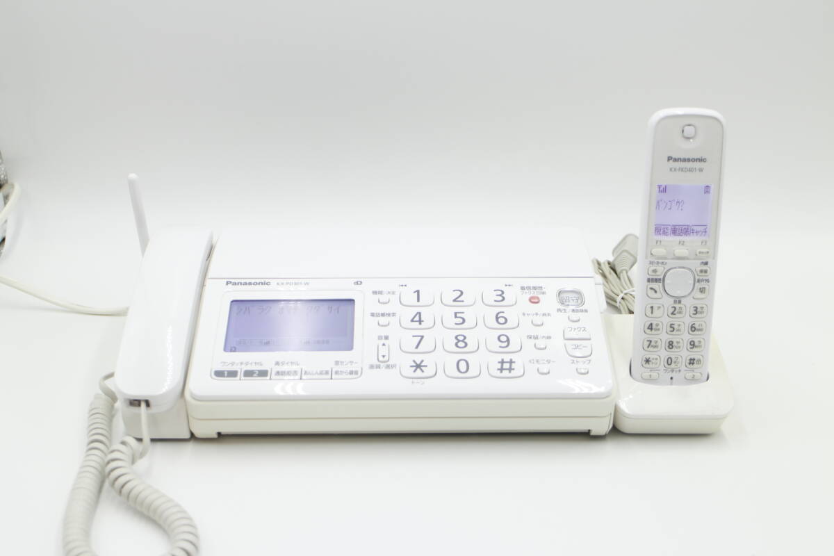 [M-TN 332] Panasonic Panasonic KX-PD301-W телефонный аппарат . беспроводная телефонная трубка комплект 