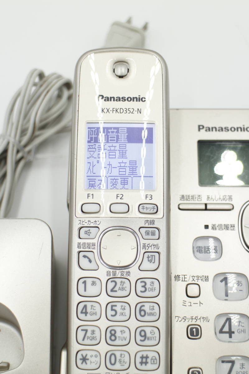 [M-TN 358] Panasonic 固定電話機 親機 子機 VE-GD53 KX-FKD503_画像3