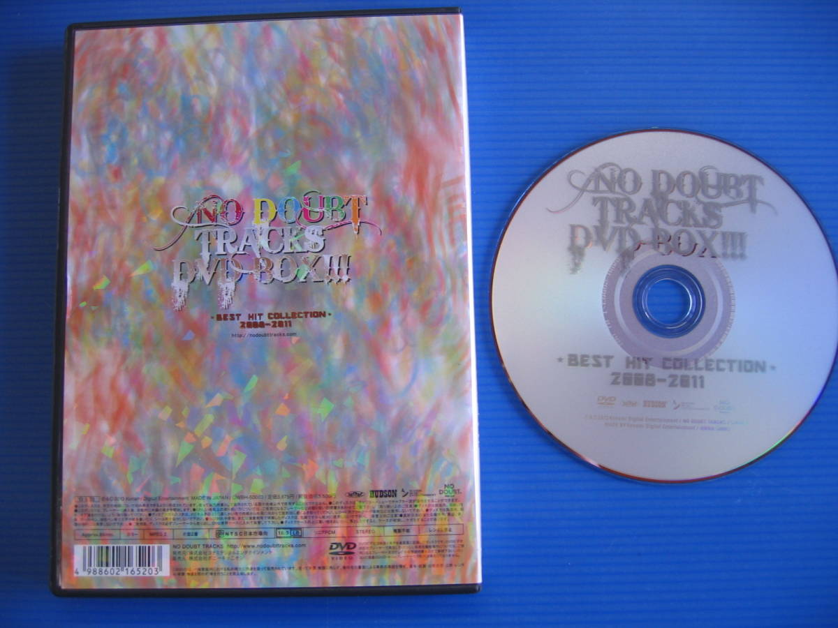 DVD■特価処分■視聴確認済■NO DOUBT TRACKS DVD BOX!!! BEST HIT COLLECTION 2008-2011 VARIOUS ARTISTS■No.3213_画像2