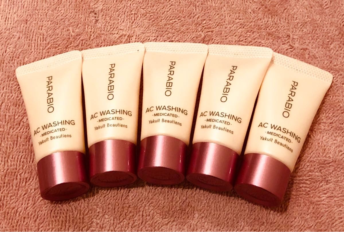 パイド‼️パラビオ洗顔セット（限定サイズ） パイド‼️パラビオ洗顔セット（限定サイズ） Yakult - ヤクルト